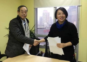 攜手法語實踐教學(xué)，共筑留學(xué)夢想橋梁——我院成功簽約法語專業(yè)實踐教學(xué)基地暨自費出國留學(xué)中介服務(wù)合作項目